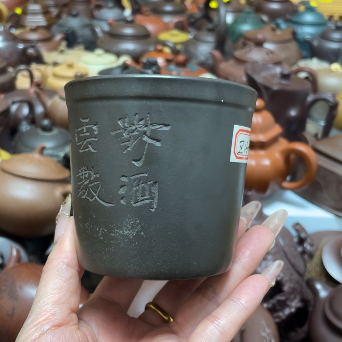 茶壶紫砂紫砂艺术作品