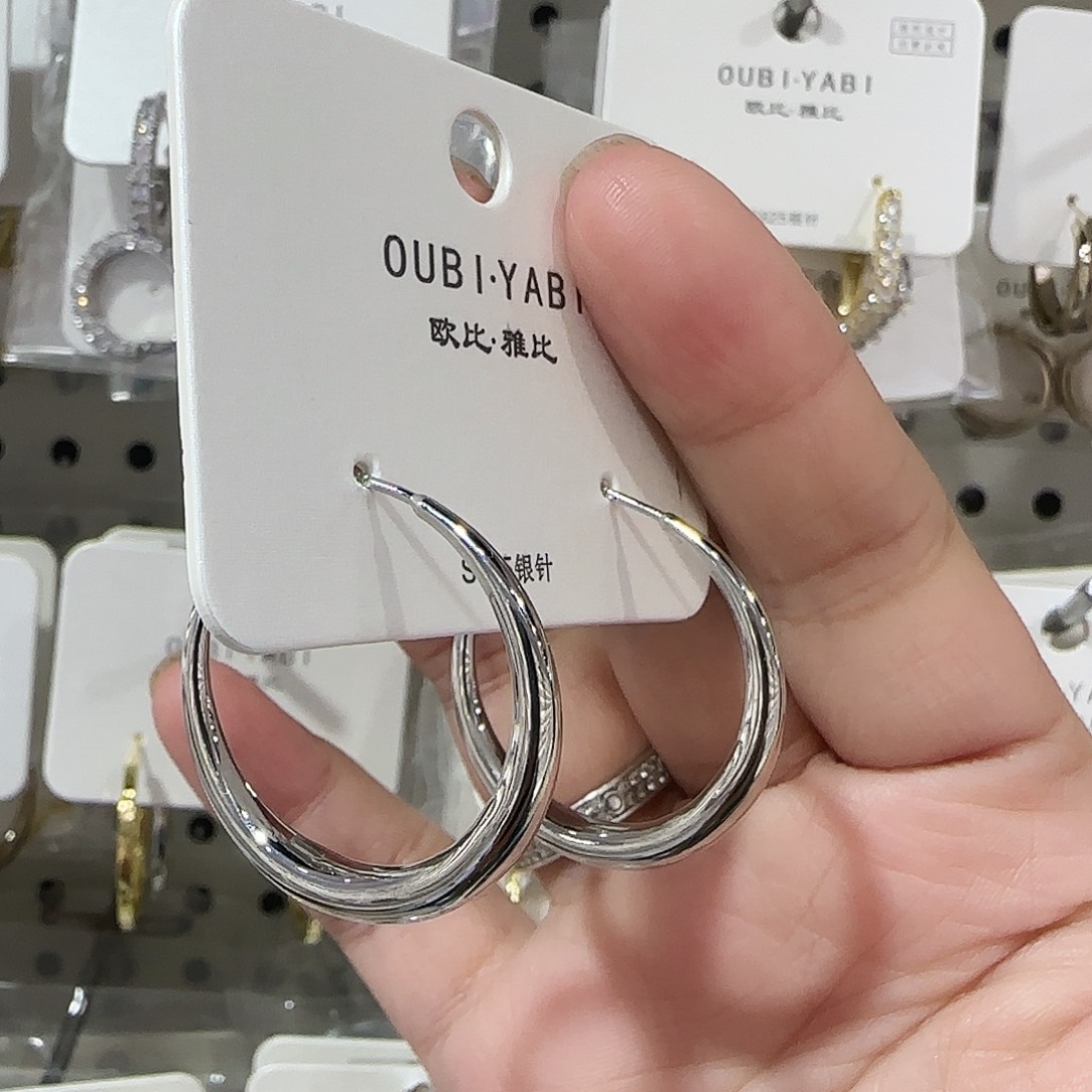 锆石纯铜合金3厘米许研同款耳圈