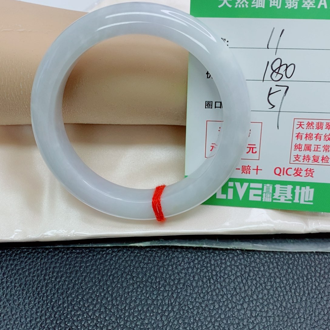翡翠未镶嵌手镯天然翡翠11