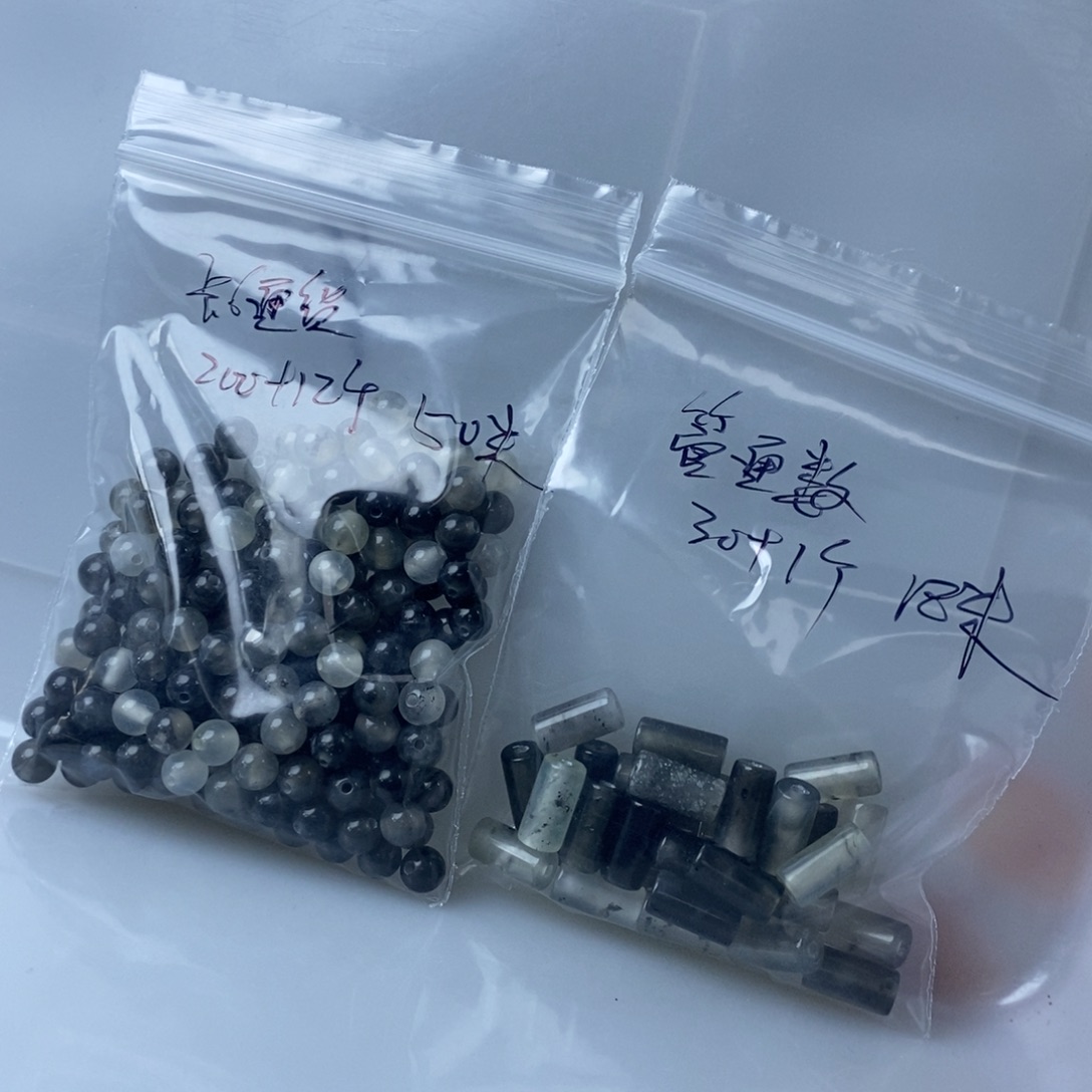 晓***丹蛇纹石玉合金珠宝半成品