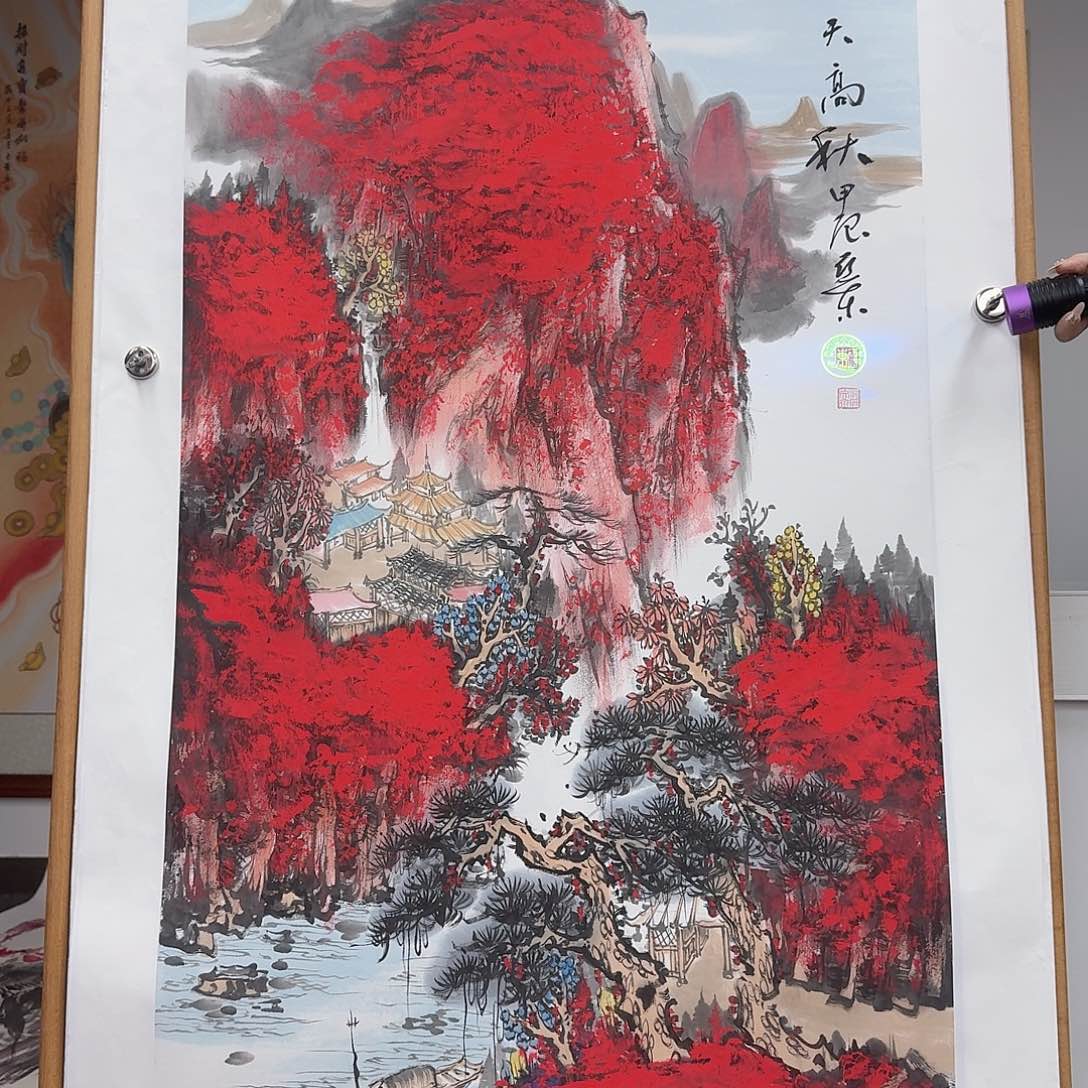国画多次参加国内外