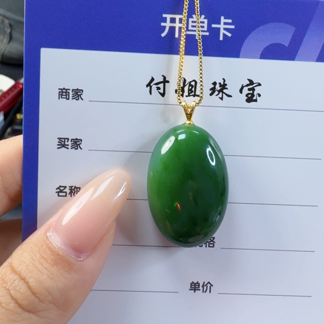 和田玉银S925镶嵌颈饰