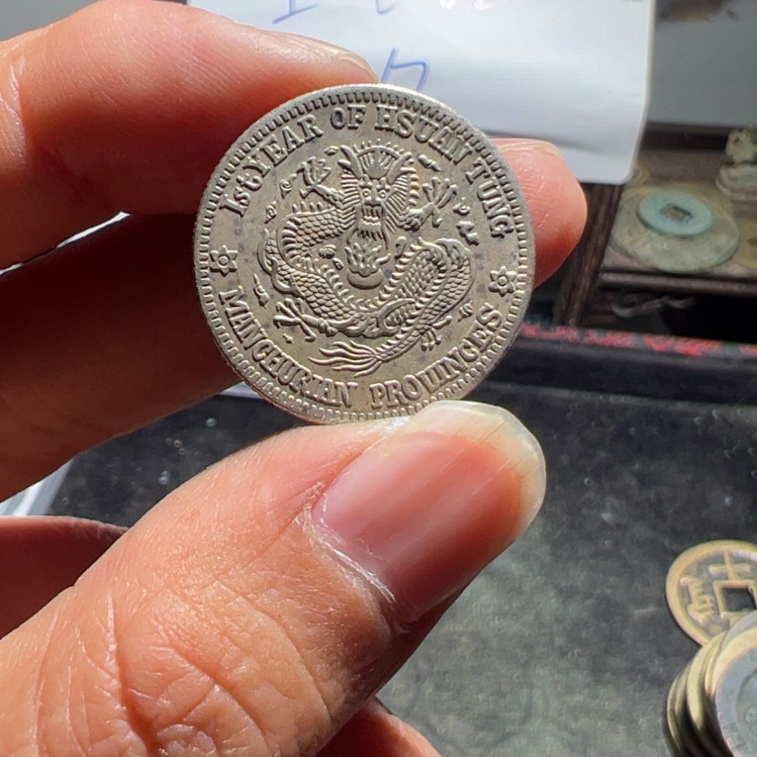 ****️小陈小陈 手机挂件工艺品 228