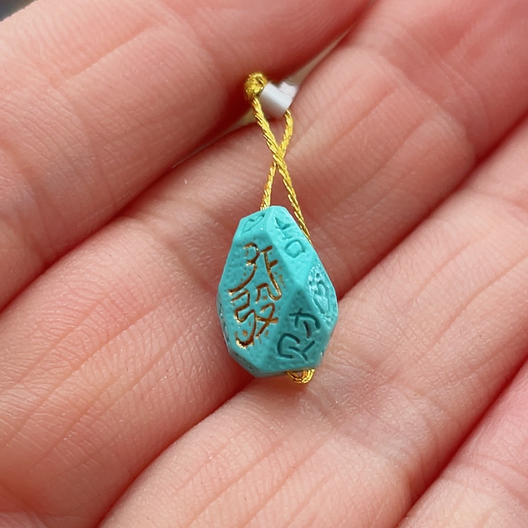 绿松石颈饰未镶嵌