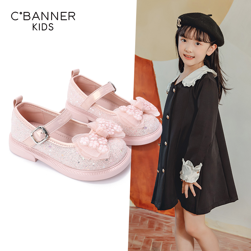 儿童公主鞋水晶鞋女童小皮鞋2024新款小女孩单鞋软底演出童鞋4707
