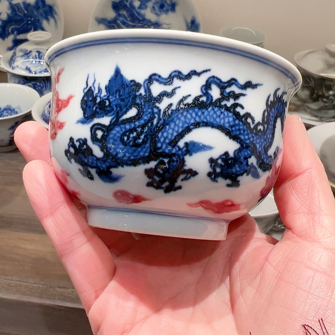 原矿青花釉里红清版