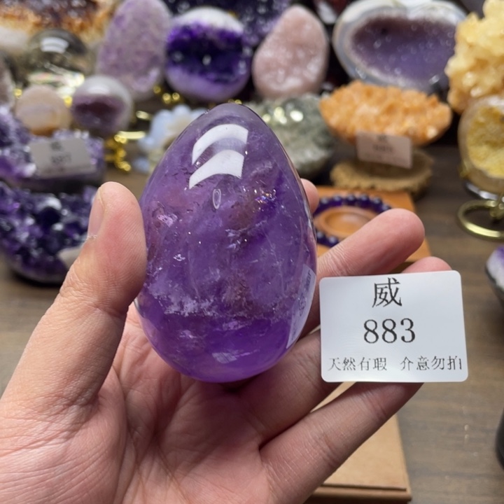 梵***音珠宝半成品未镶嵌水晶