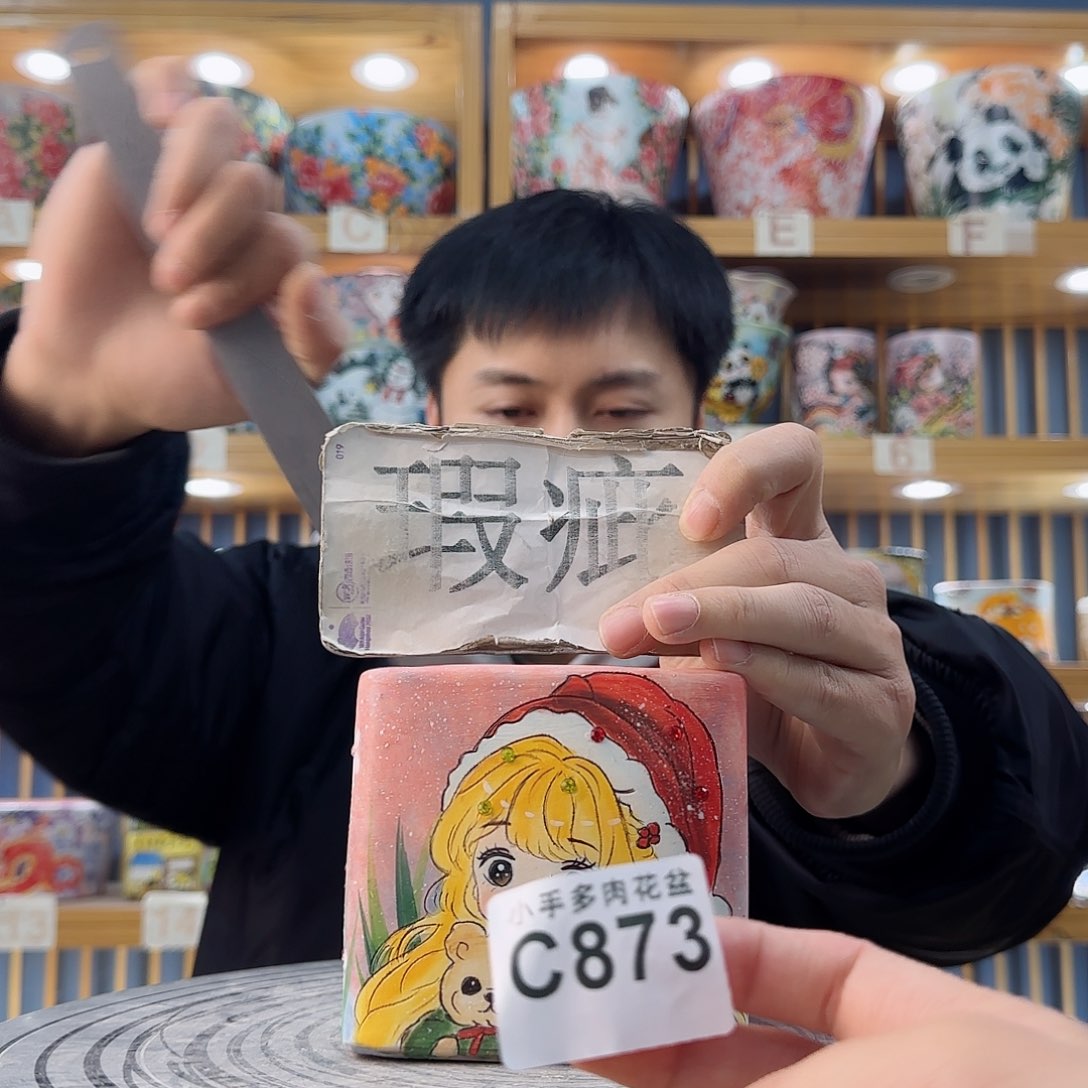 罐微瑕微瑕微瑕微瑕