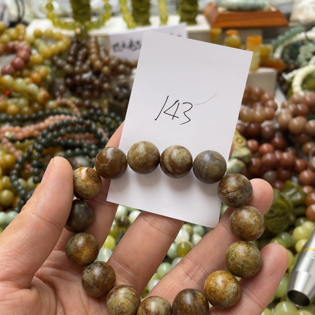 蛇纹石玉手链合金