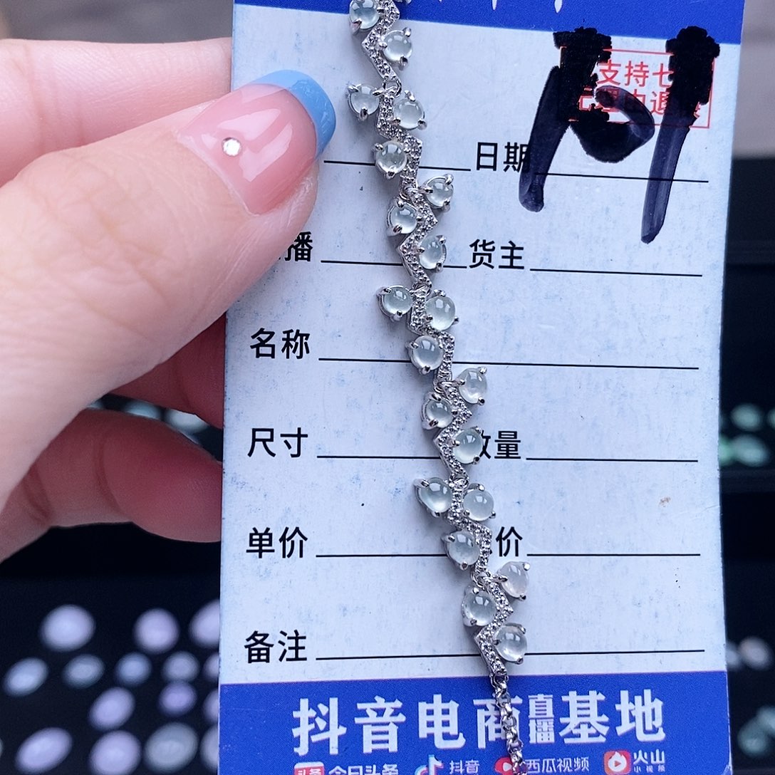 翡翠未镶嵌戒指戒指