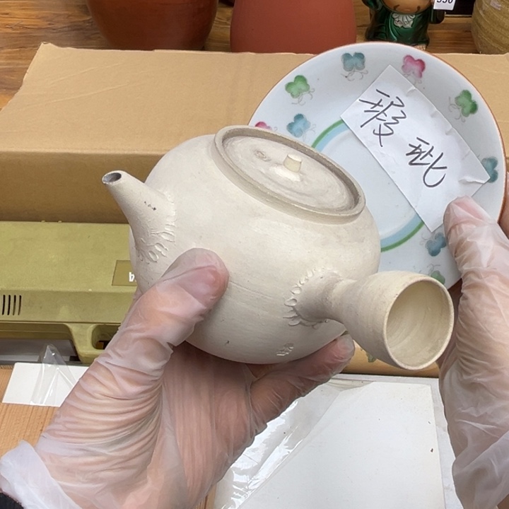 呀工艺品摆件瓷器摆件正能量