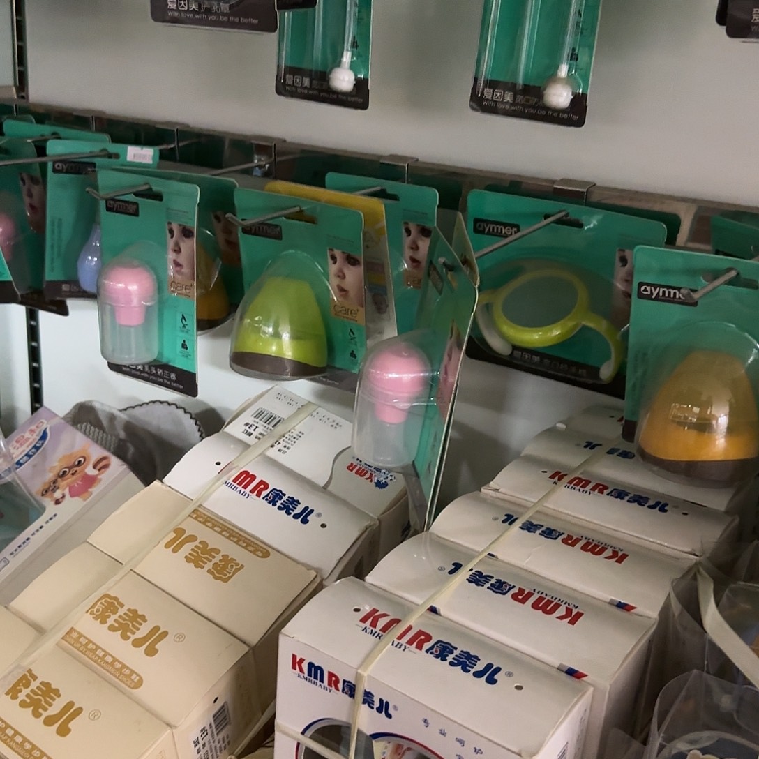 看着来随机的就会出现了