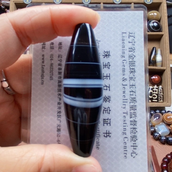 玛瑙/玉髓蚕丝玛瑙合金