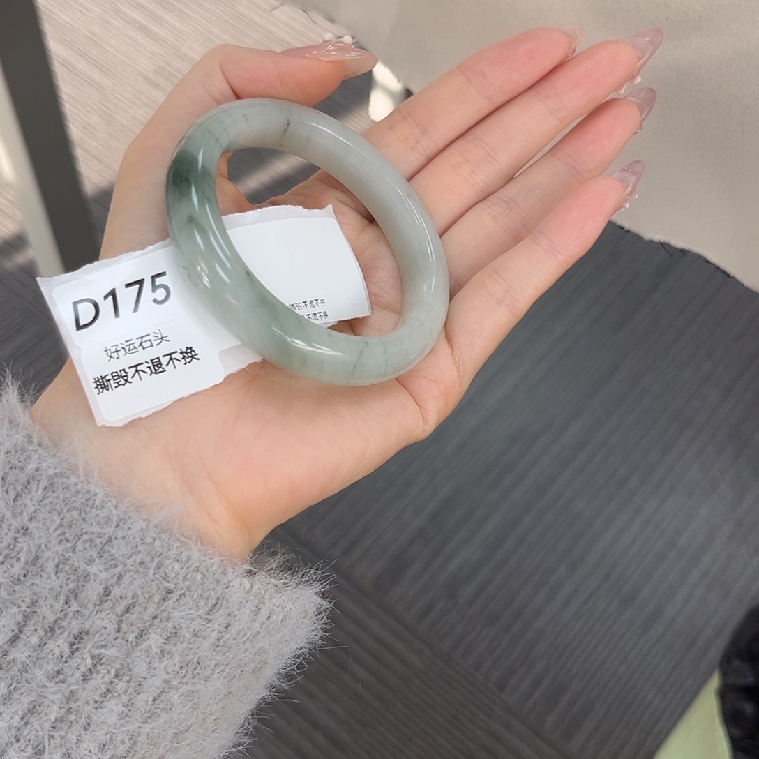 石英质玉未镶嵌手镯175