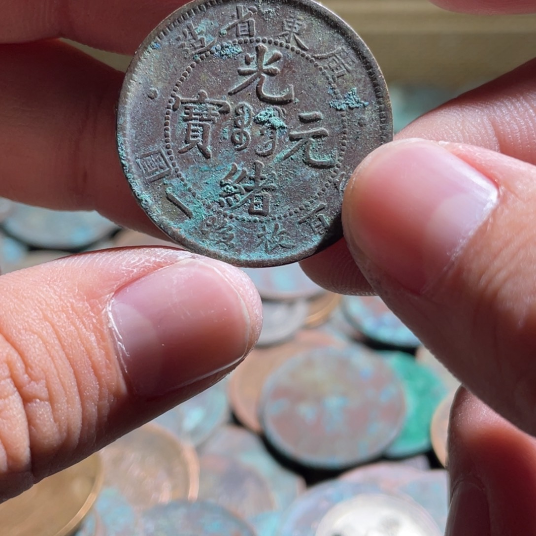 唔***滳花岗石纯铜锡合金纯铜博古通今小10