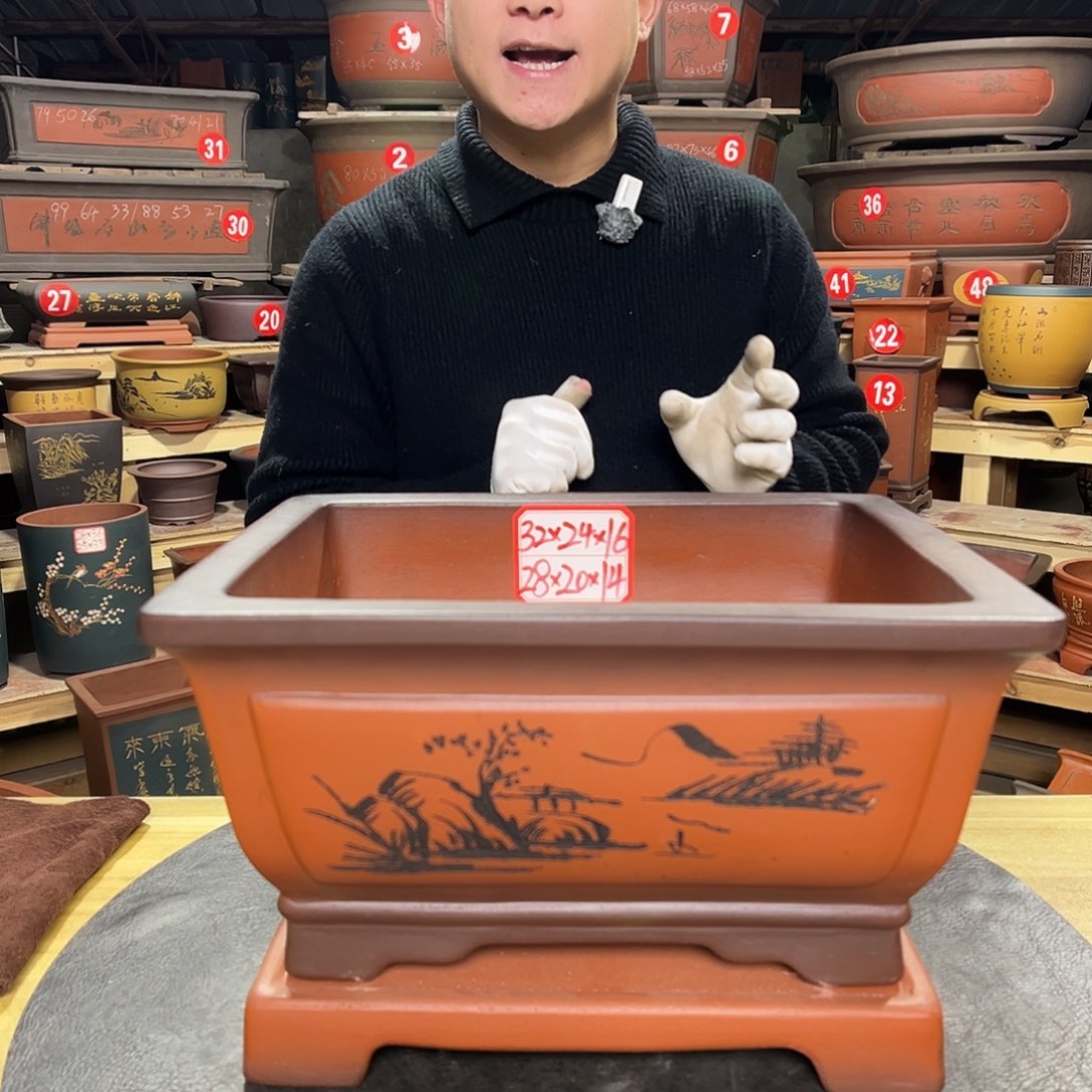 紫砂其他精品紫砂