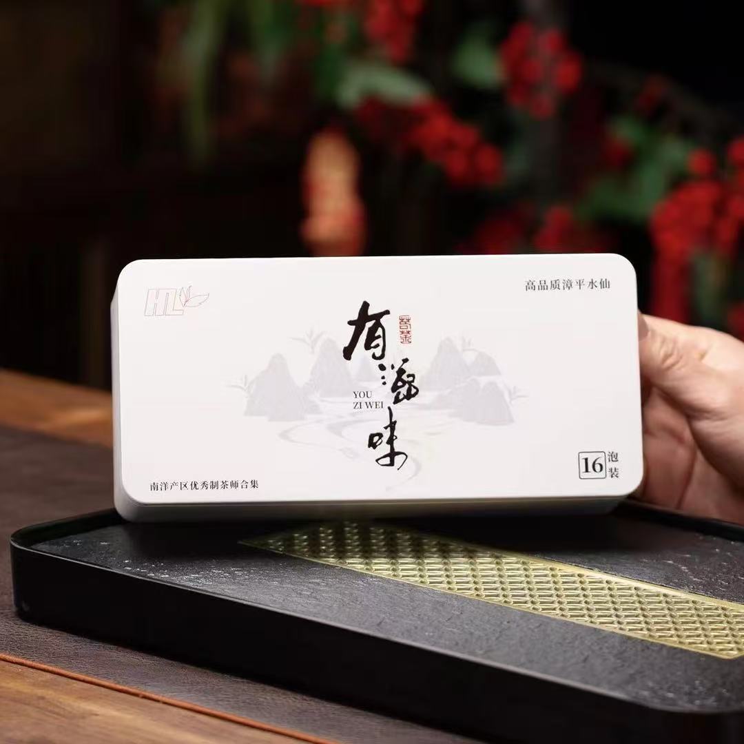 【有滋味】16-24泡装 清香型漳平水仙茶 乌龙茶 准高品林显龙师傅