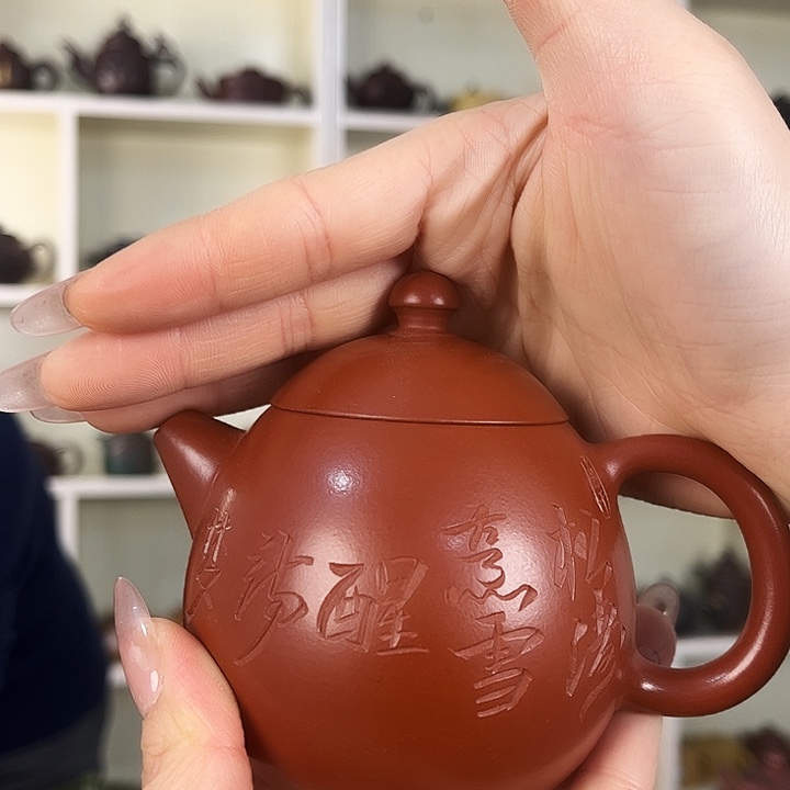 紫砂茶壶宜兴紫砂壶