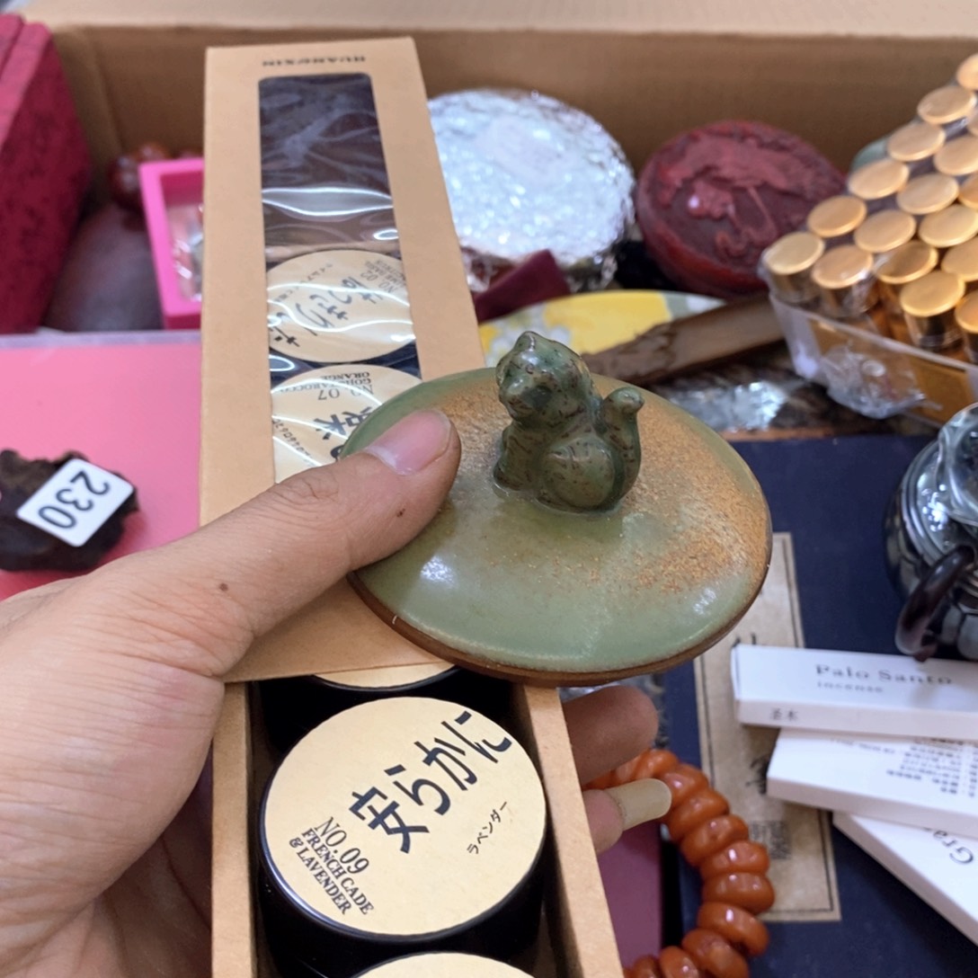 瓷片冲单福利多多