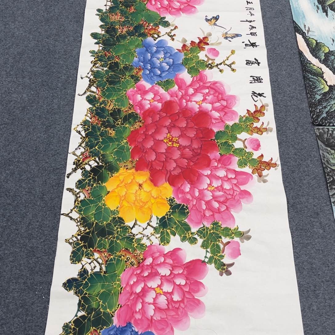 国画新号开播，福利多多