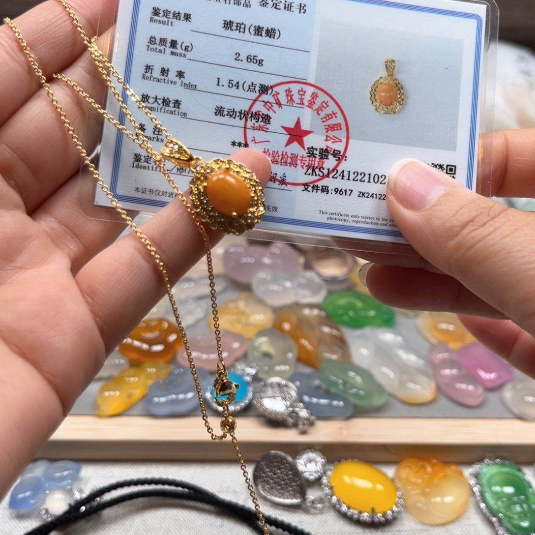 玛瑙/玉髓手镯未镶嵌1
