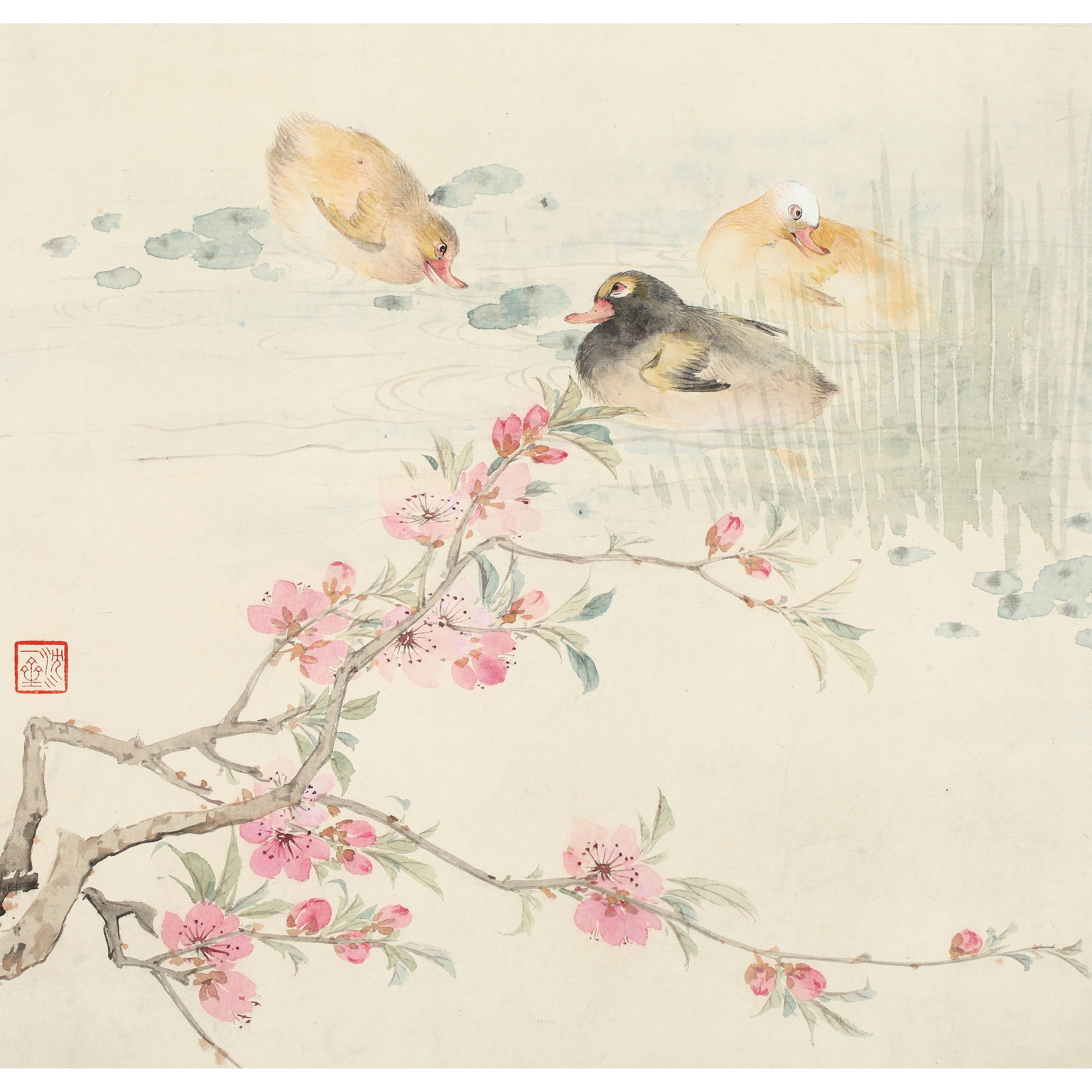 8703、沈一斋 春江水暖鸭先知【87拍卖】