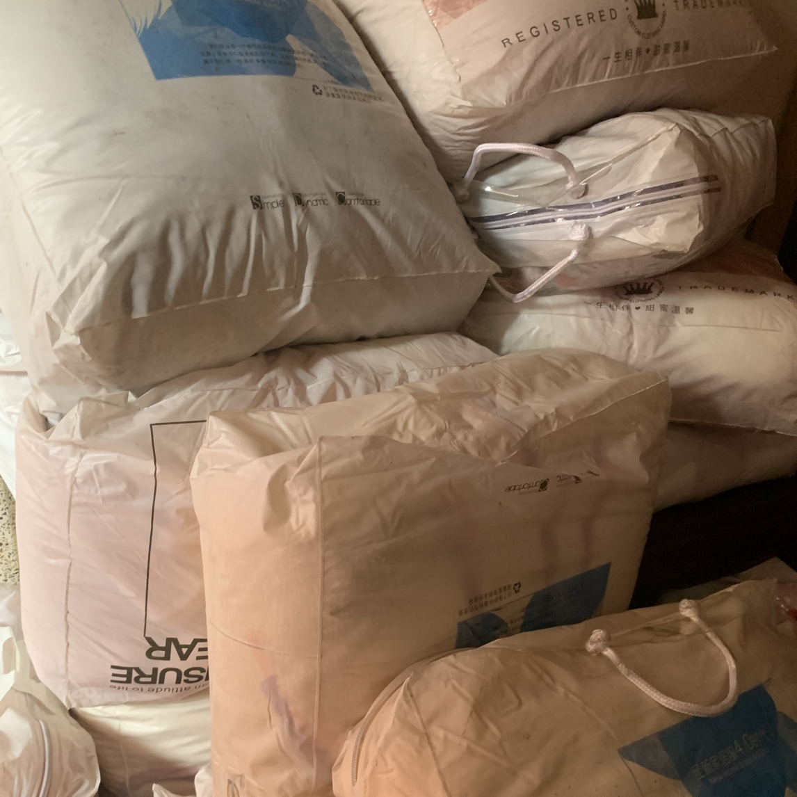 品牌高货青沧 多款少量高品质睡衣家居服套装(厚款)