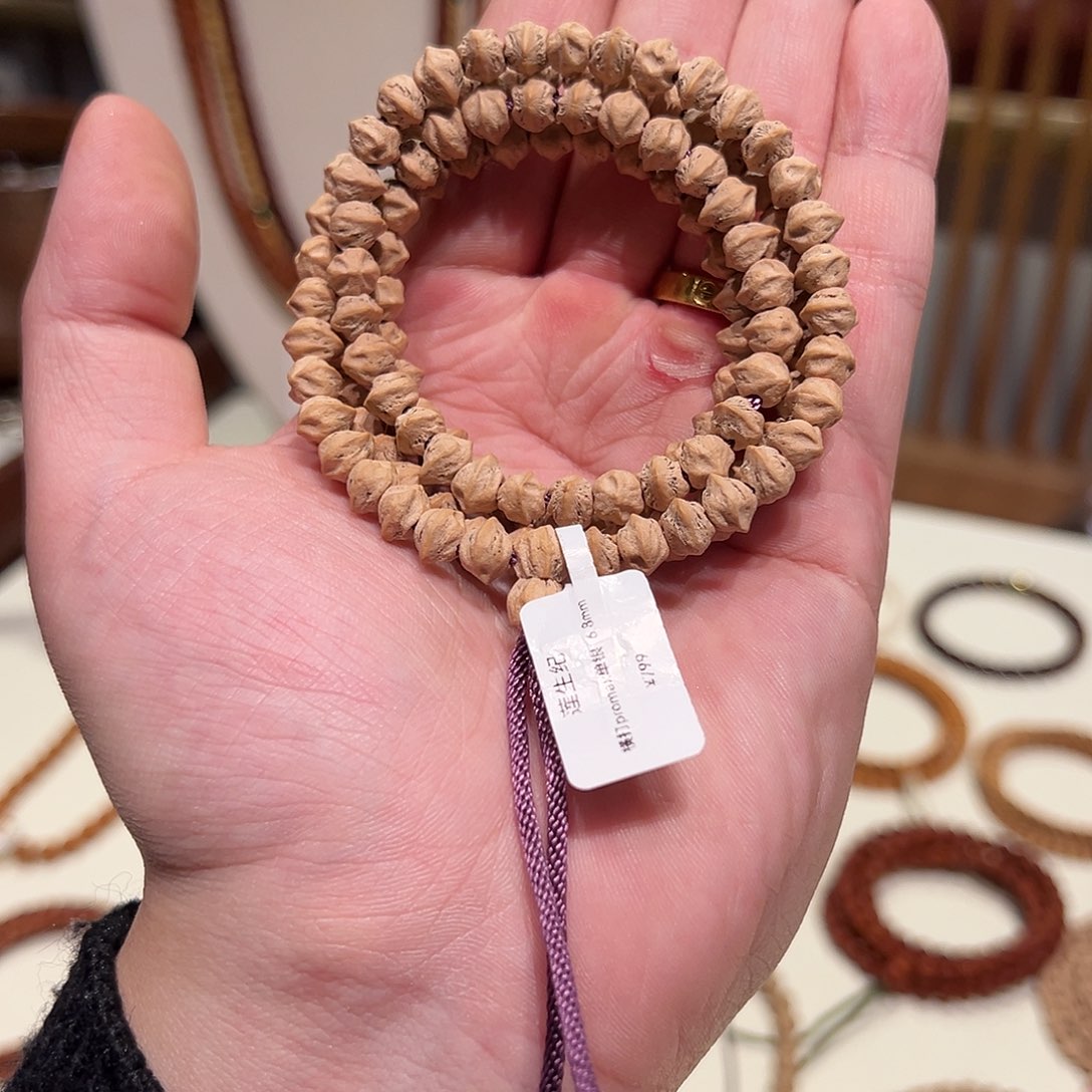 柏香籽/百香籽吊坠6.8横打pro Max单银