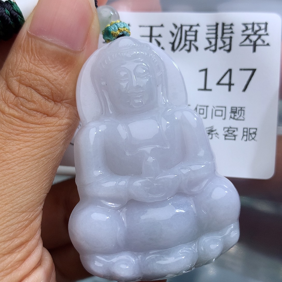 颈饰未镶嵌翡翠147