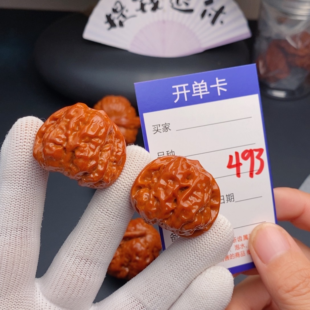 把件文玩核桃35蛤蟆头493