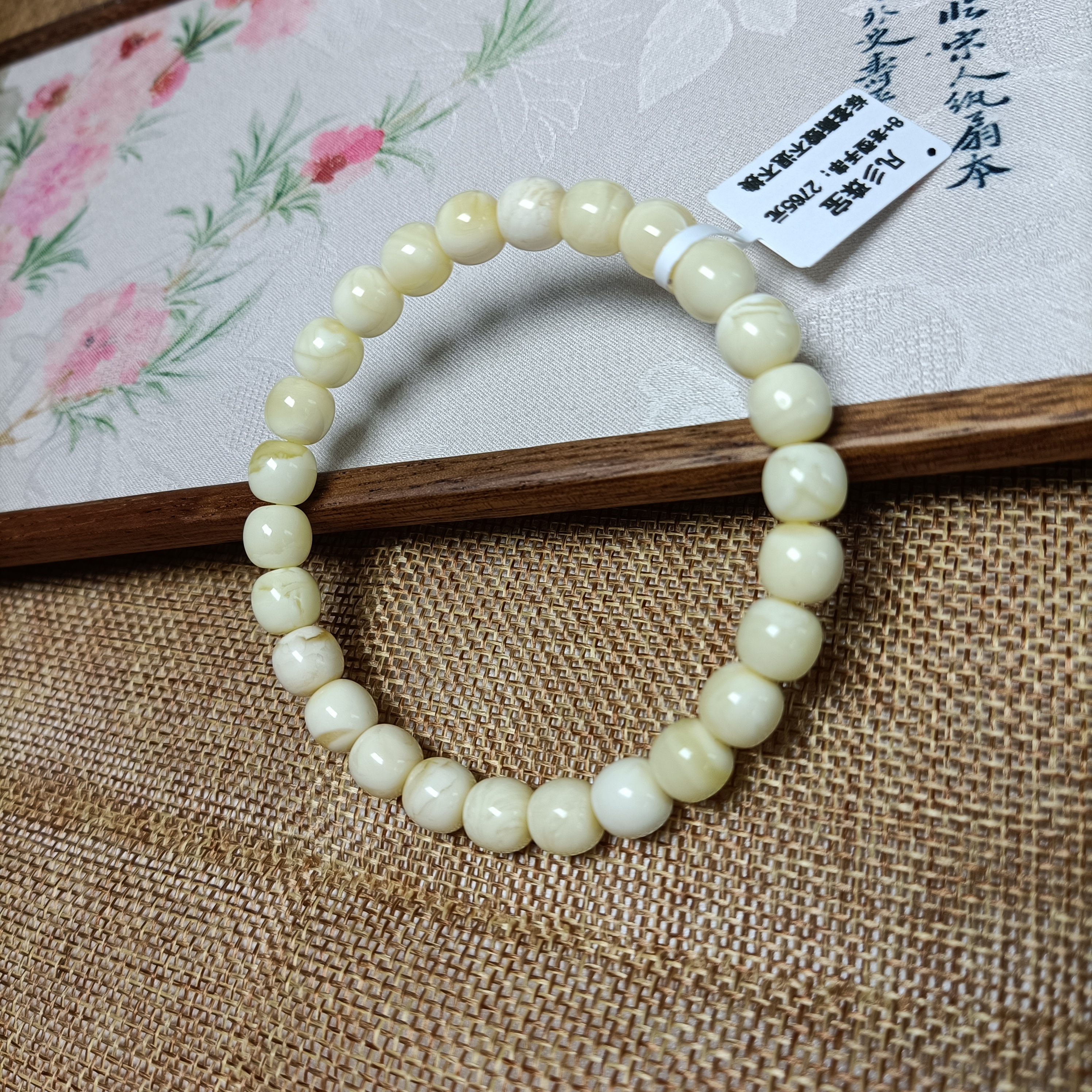8.0精工高桩极限孤瓷白蜜蜡老型手串~俄料~精品~毕业~5389