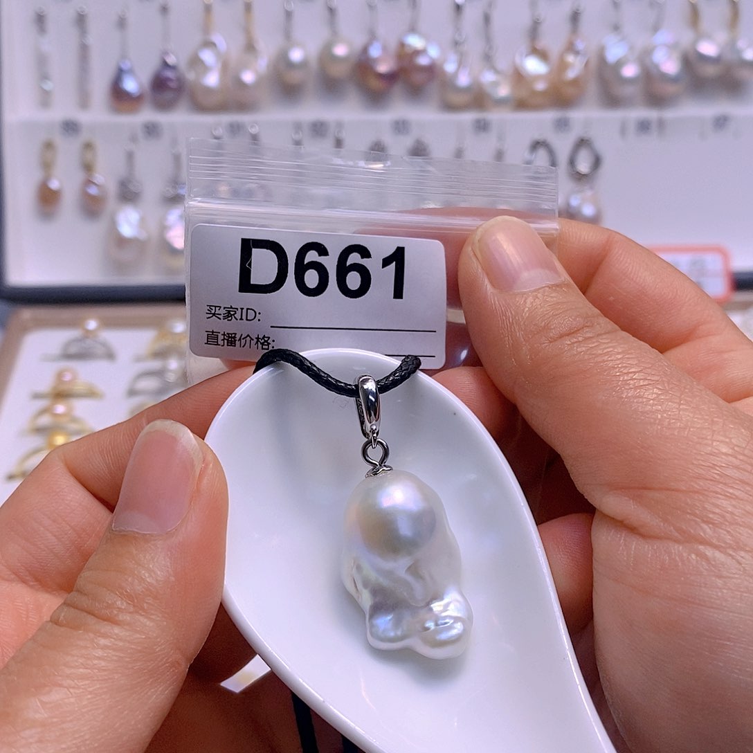 淡水珍珠颈饰银S925镶嵌