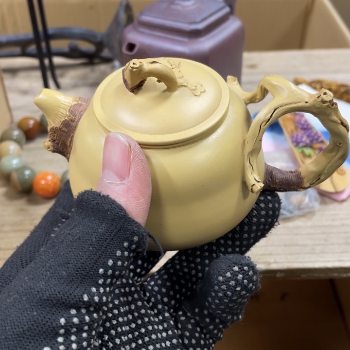 杯瓷瓷瓷瓷瓷瓷瓷瓷