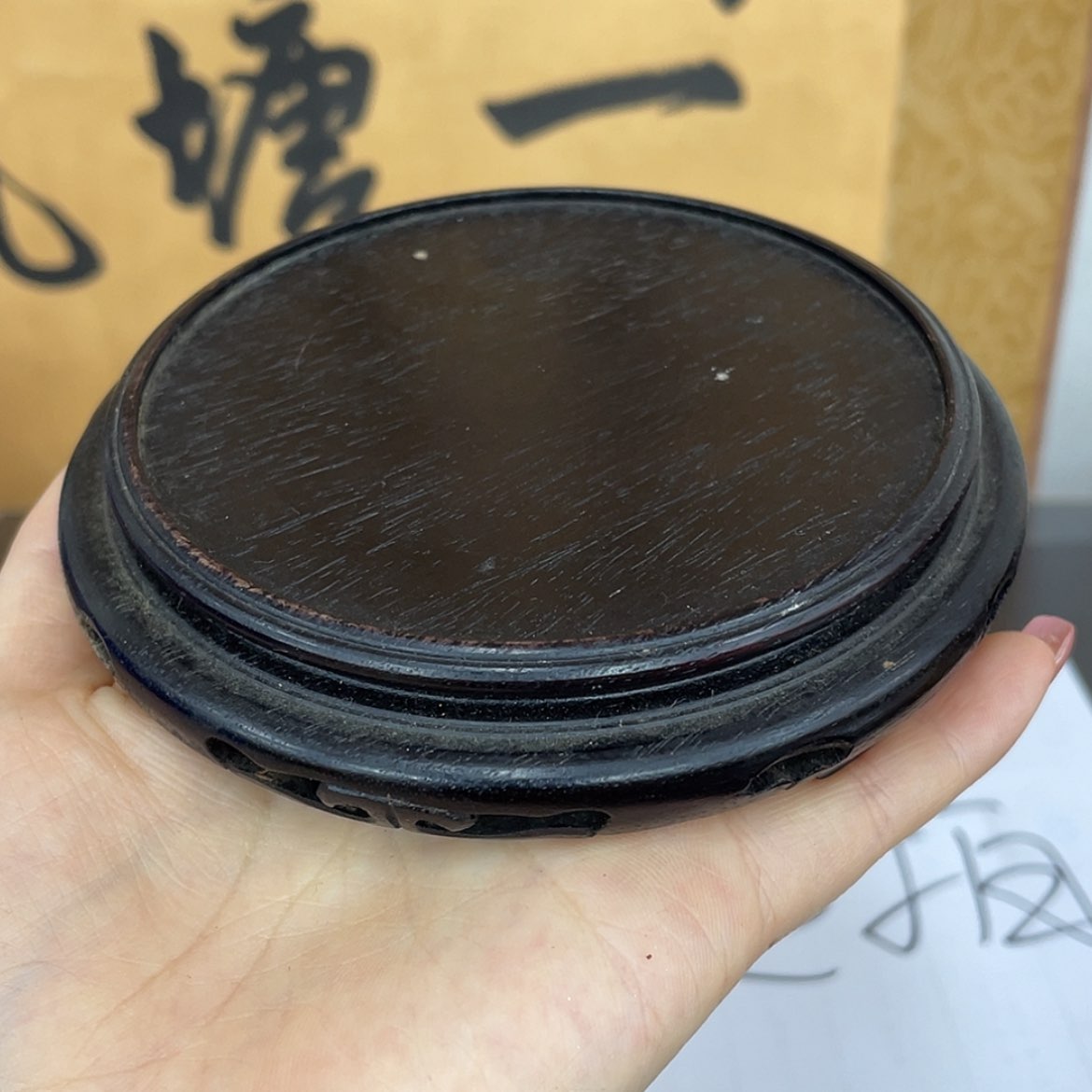 【闪购商品】刘*-微瑕_ 回流物品，不是全新