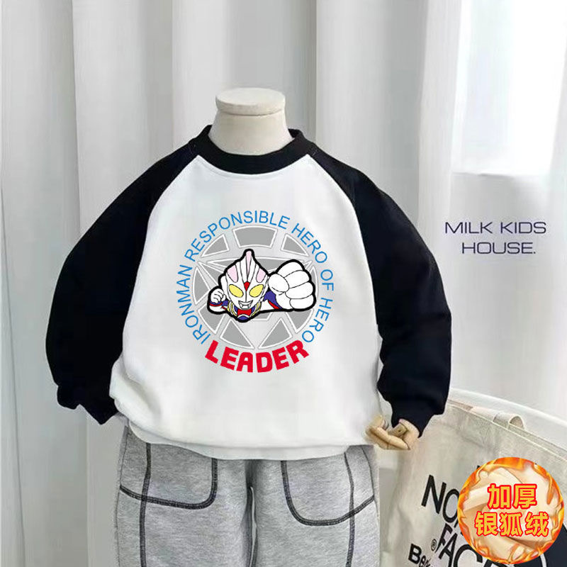 左左家韩版加绒卫衣冬季男童奥特曼圆领长袖儿童保暖打底衫上衣ZH