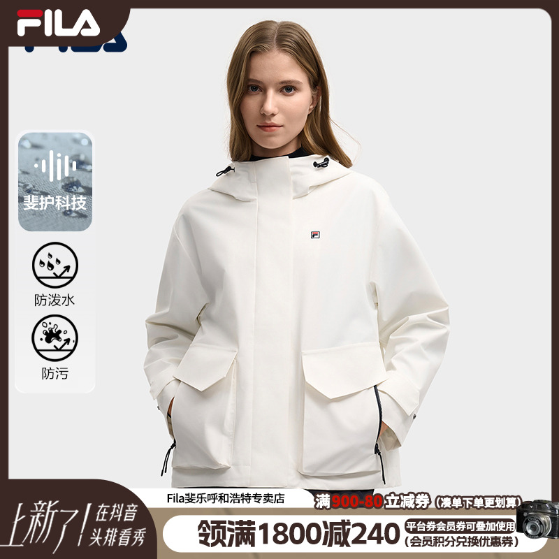 【斐护科技】/斐乐女款秋休闲时尚户外运动长袖外套F11W548706F