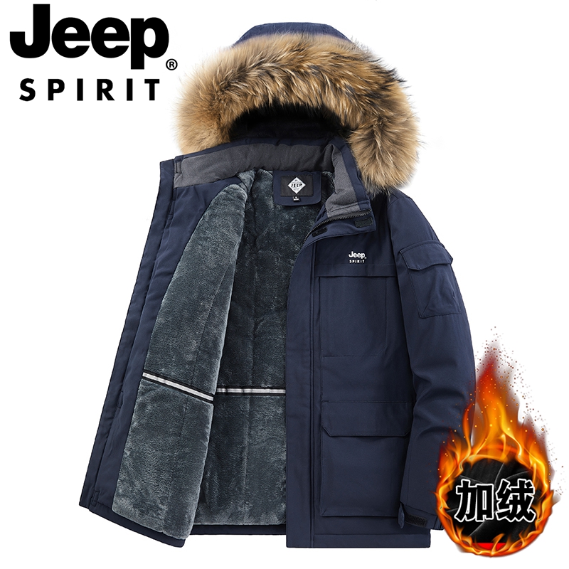 JEEP吉普棉衣加绒加厚款男户外保暖冬季新款大码工装可脱卸帽棉服