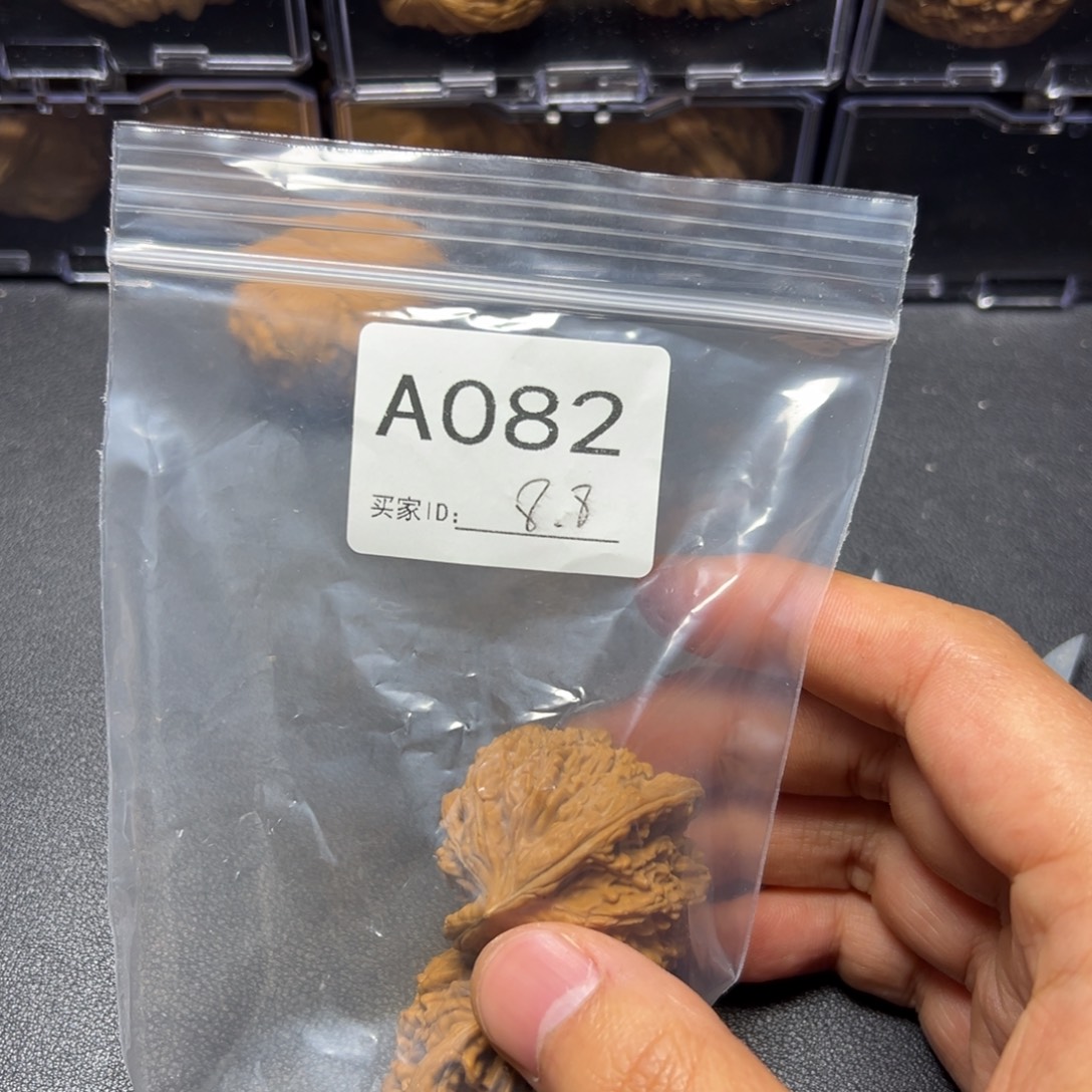 核桃手串/手链哈哈哈哈