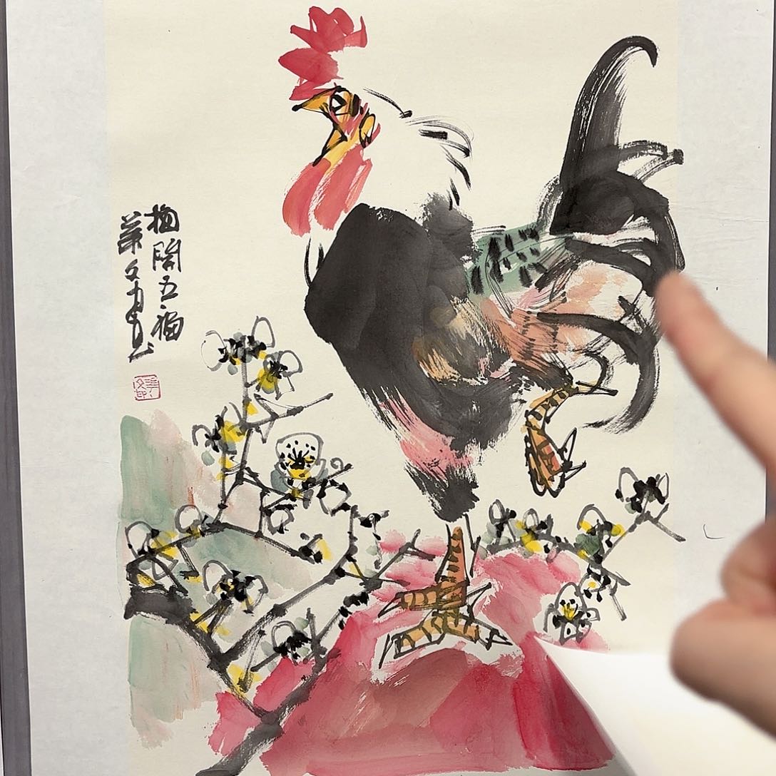国画国画纯手绘作品请放心去藏