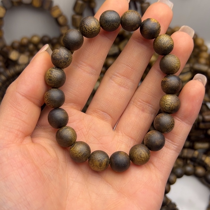 自***欢沉香碎屑沉香种植奇楠999结油 卡1.0，10.5克