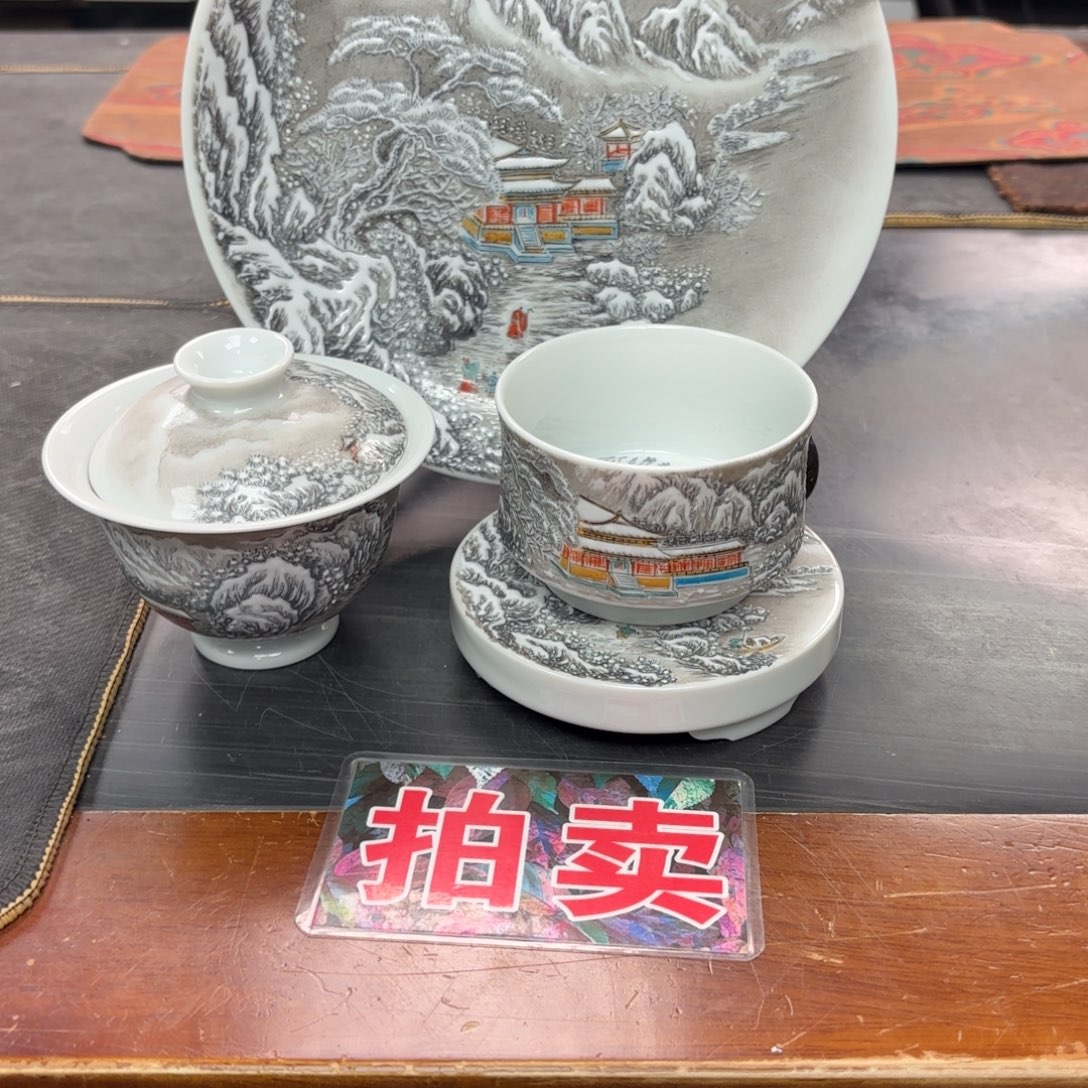 印***象夜色雪景四件套组
