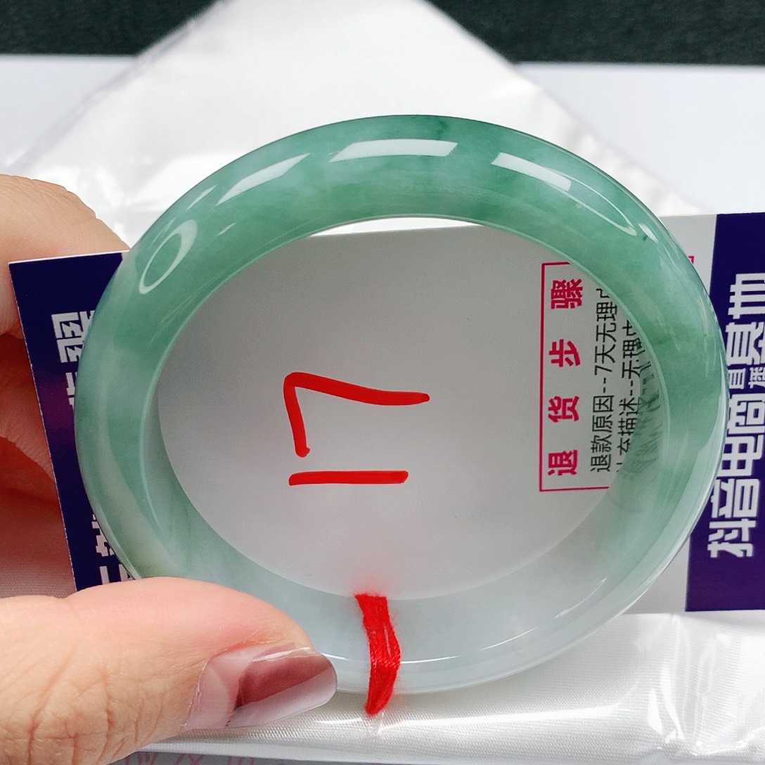 翡翠手镯未镶嵌55圈缅甸天然翡翠A货