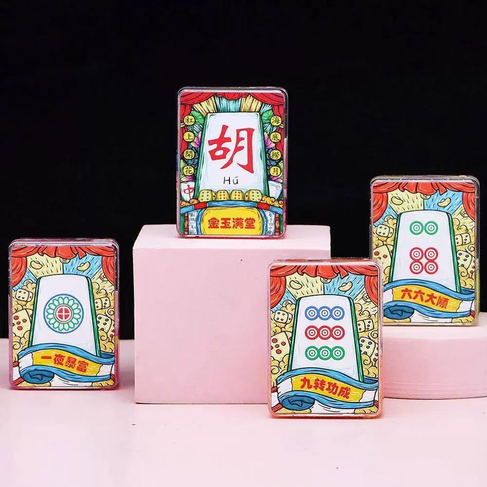 麻将流沙入油摆件