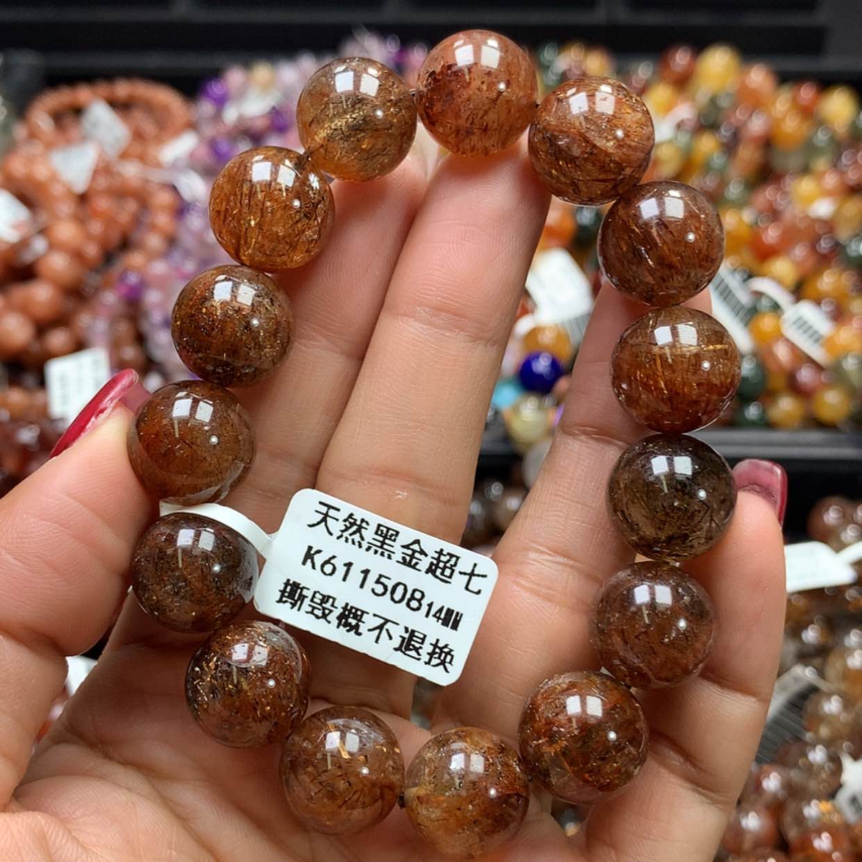 【闪购商品】水晶手链未镶嵌，