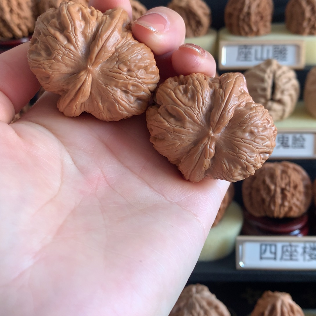 木质类文玩核桃平谷元宝44