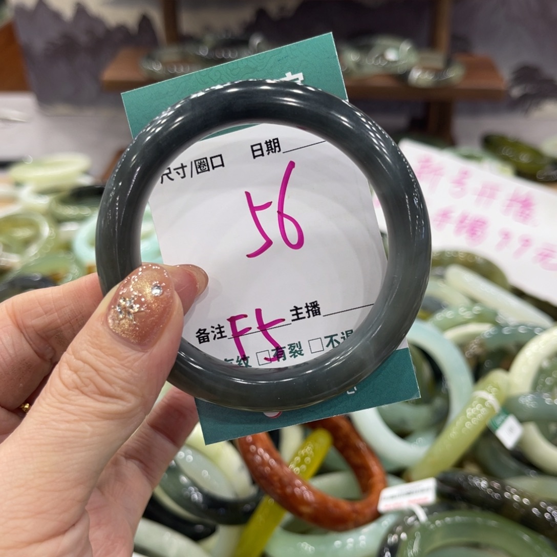 岫玉未镶嵌手镯手镯