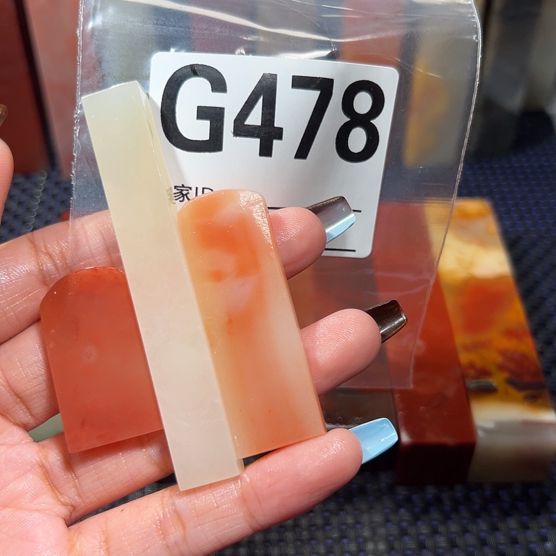 【闪购商品】寿山石印石…***君老挝石