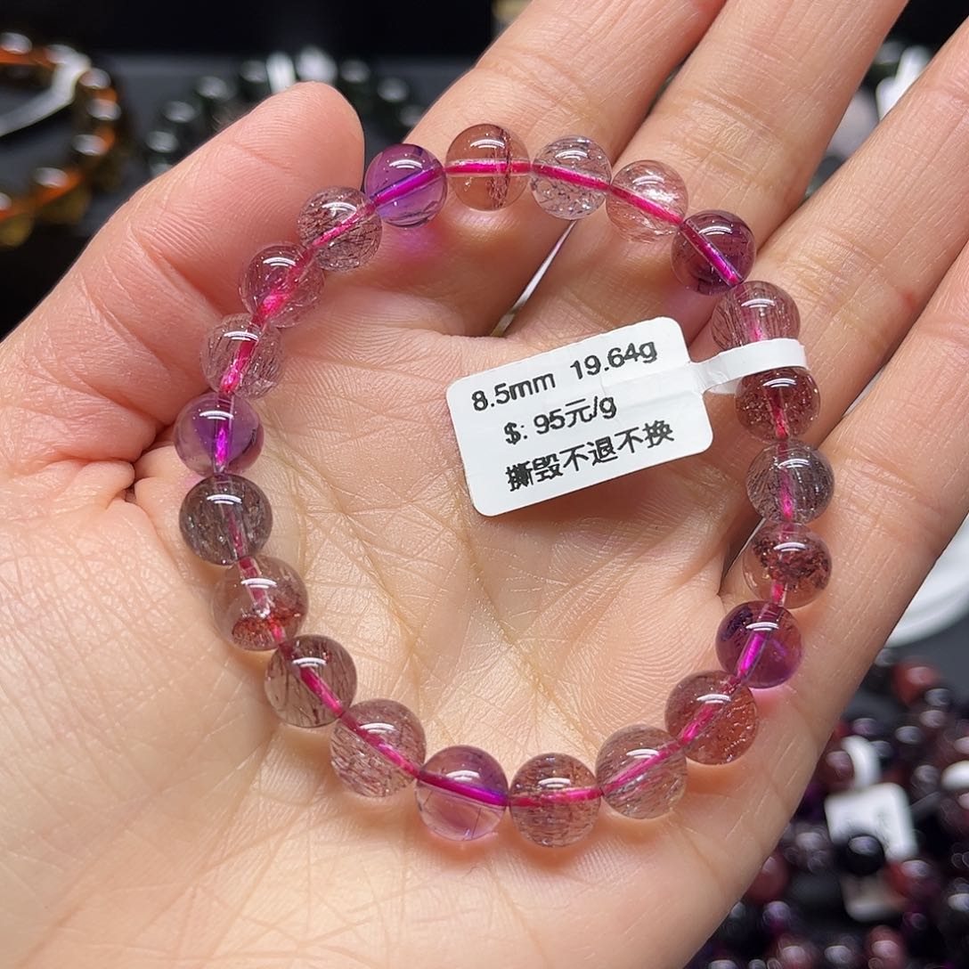 水晶手链未镶嵌手链