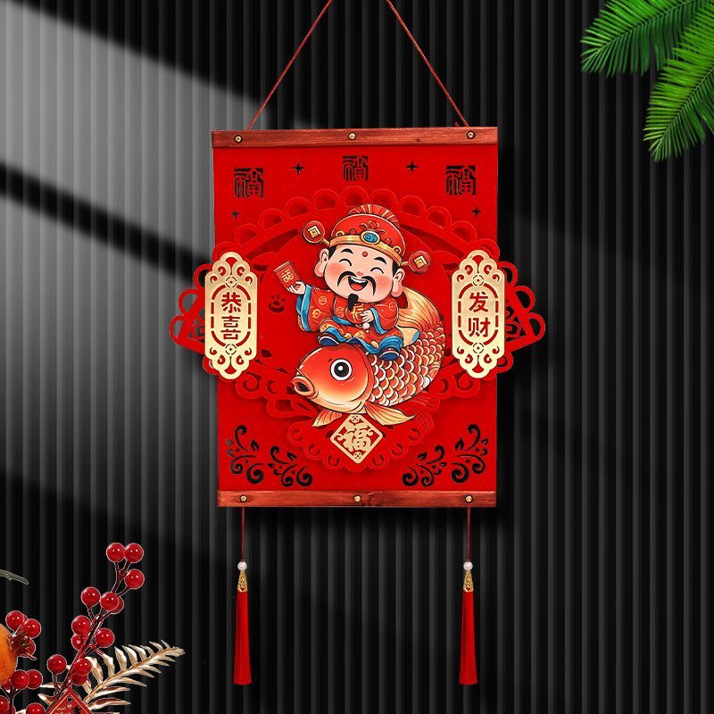 新年摇头财神挂件2026新款客厅装饰