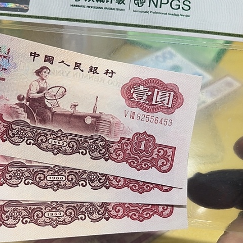 健健康康平平安安